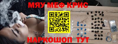 mdpv Малоярославец