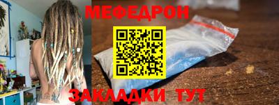 кокаин Малгобек