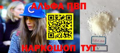 mdpv Малоярославец