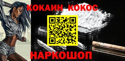 mdpv Малоярославец