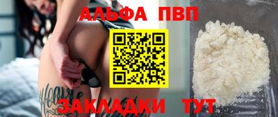 mdpv Малоярославец