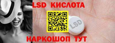 бошки Мариинск