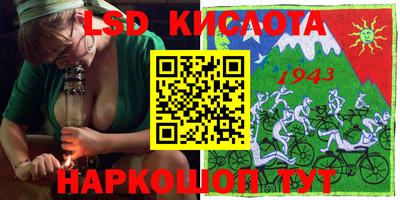 бошки Мариинск