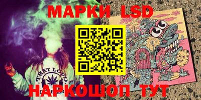 бошки Мариинск
