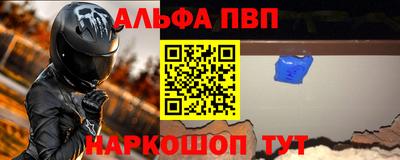 mdpv Малоярославец