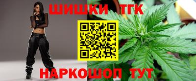 кокаин Малгобек