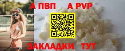 mdpv Малоярославец