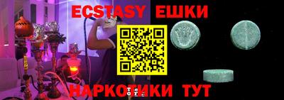 mdpv Малоярославец