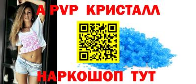 кокаин Малгобек