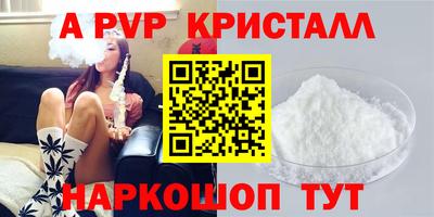 кокаин Малгобек