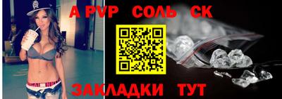 кокаин Малгобек