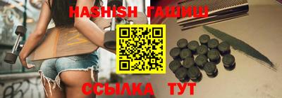кокаин Малгобек