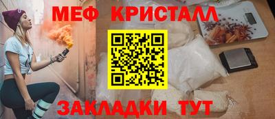 mdpv Малоярославец