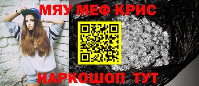 mdpv Малоярославец