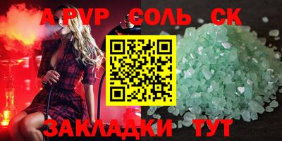 mdpv Малоярославец